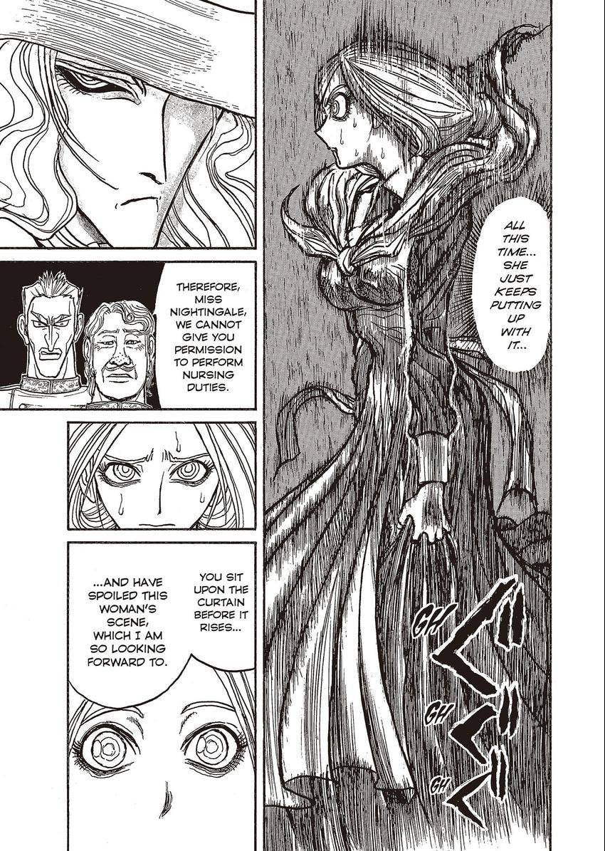 Read Black Museum Springald chapter 8 image 14 on Lezhin
