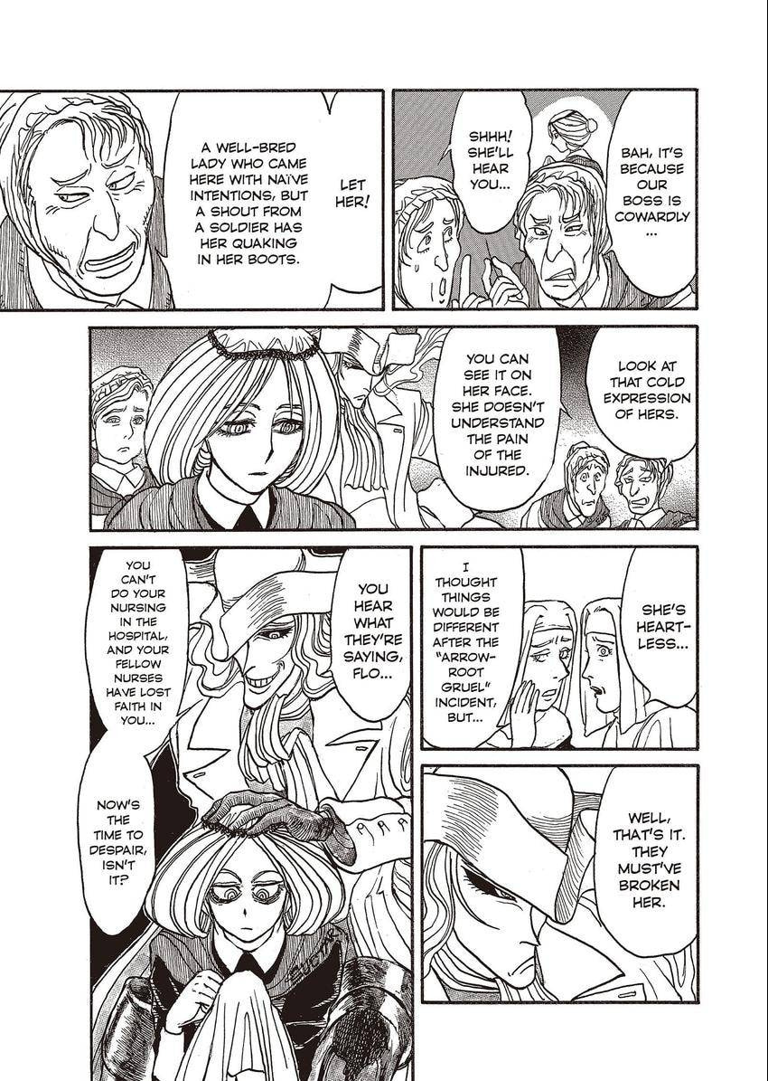 Read Black Museum Springald chapter 8 image 6 on Lezhin