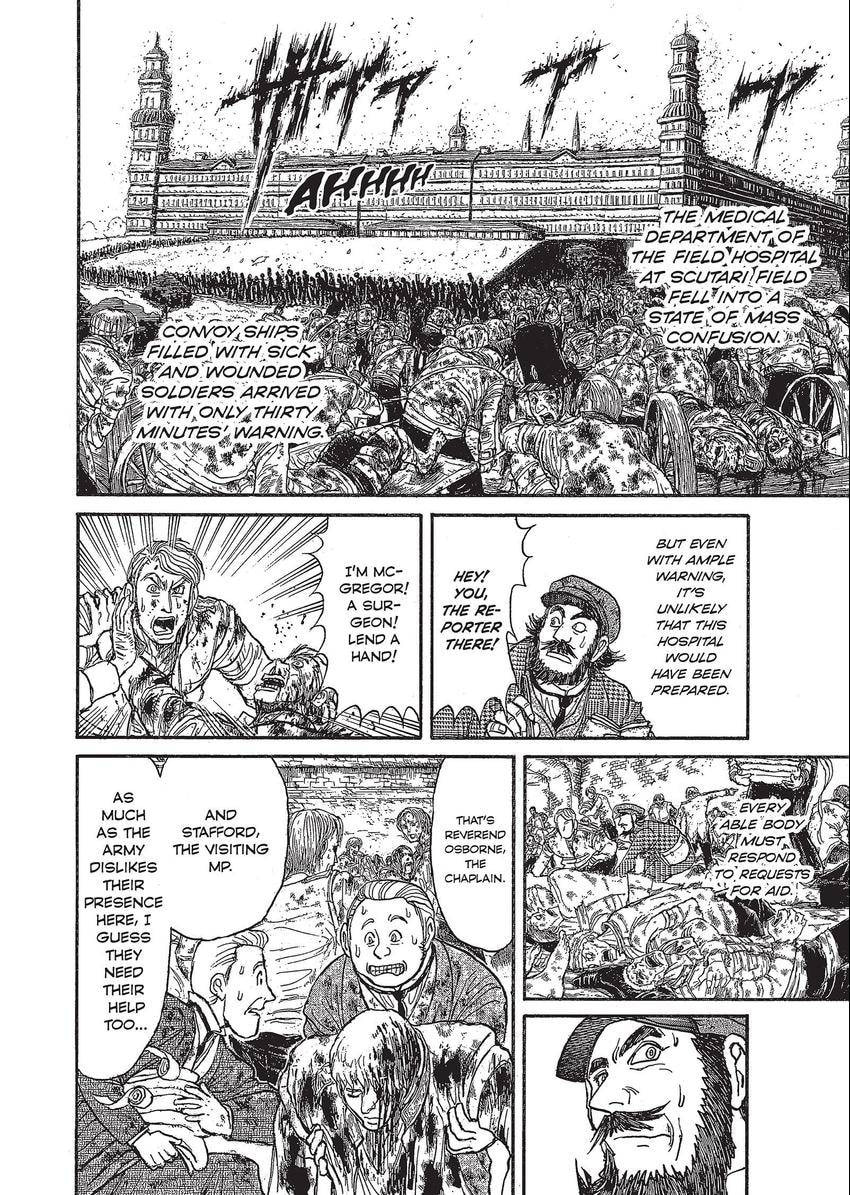 Read Black Museum Springald chapter 8 image 9 on Lezhin