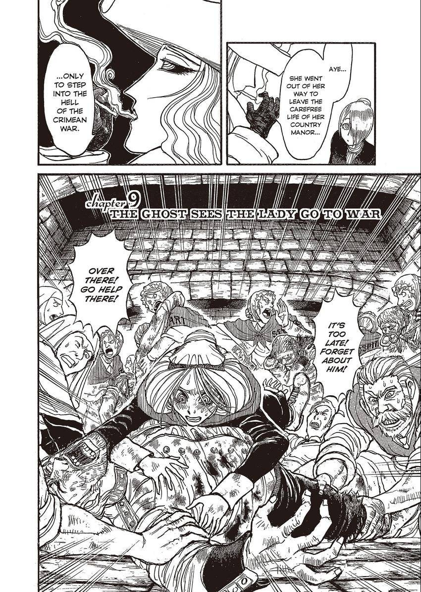 Read Black Museum Springald chapter 9 image 1 on Lezhin