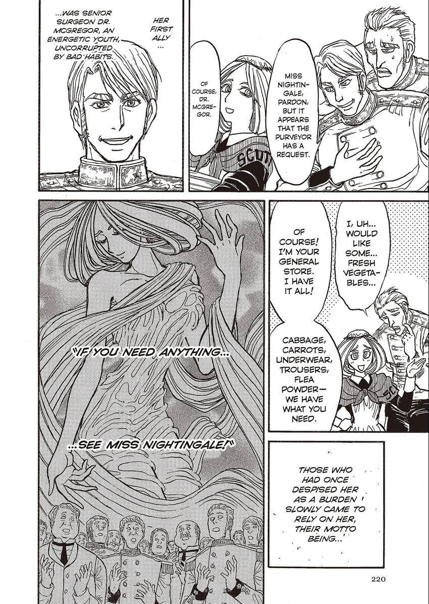 Read Black Museum Springald chapter 9 image 11 on Lezhin