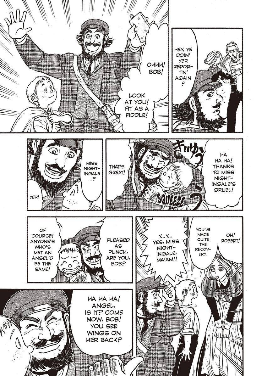 Read Black Museum Springald chapter 9 image 12 on Lezhin