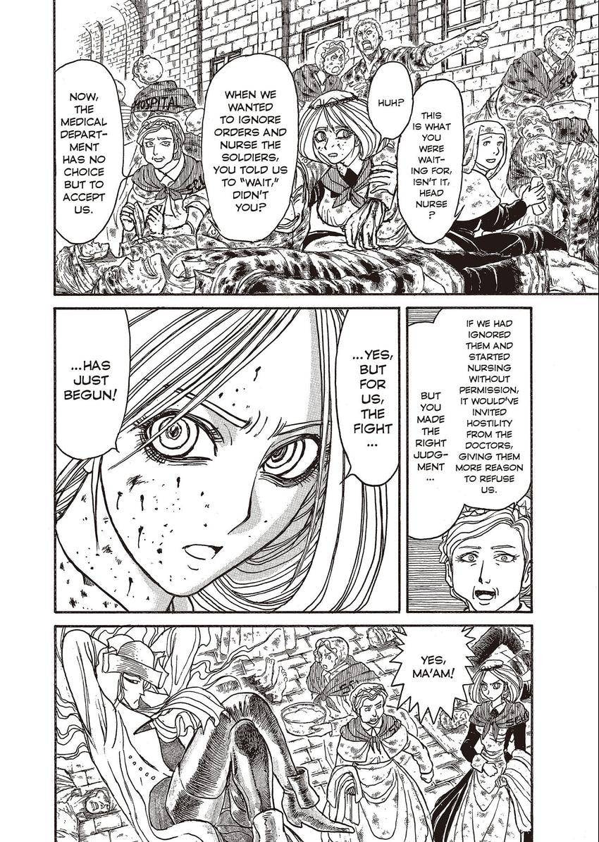 Read Black Museum Springald chapter 9 image 5 on Lezhin