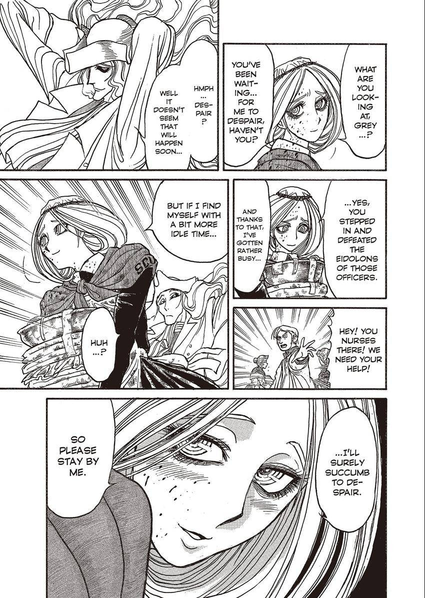 Read Black Museum Springald chapter 9 image 6 on Lezhin
