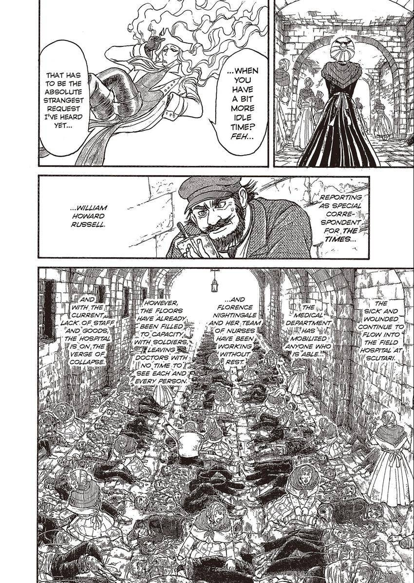 Read Black Museum Springald chapter 9 image 7 on Lezhin