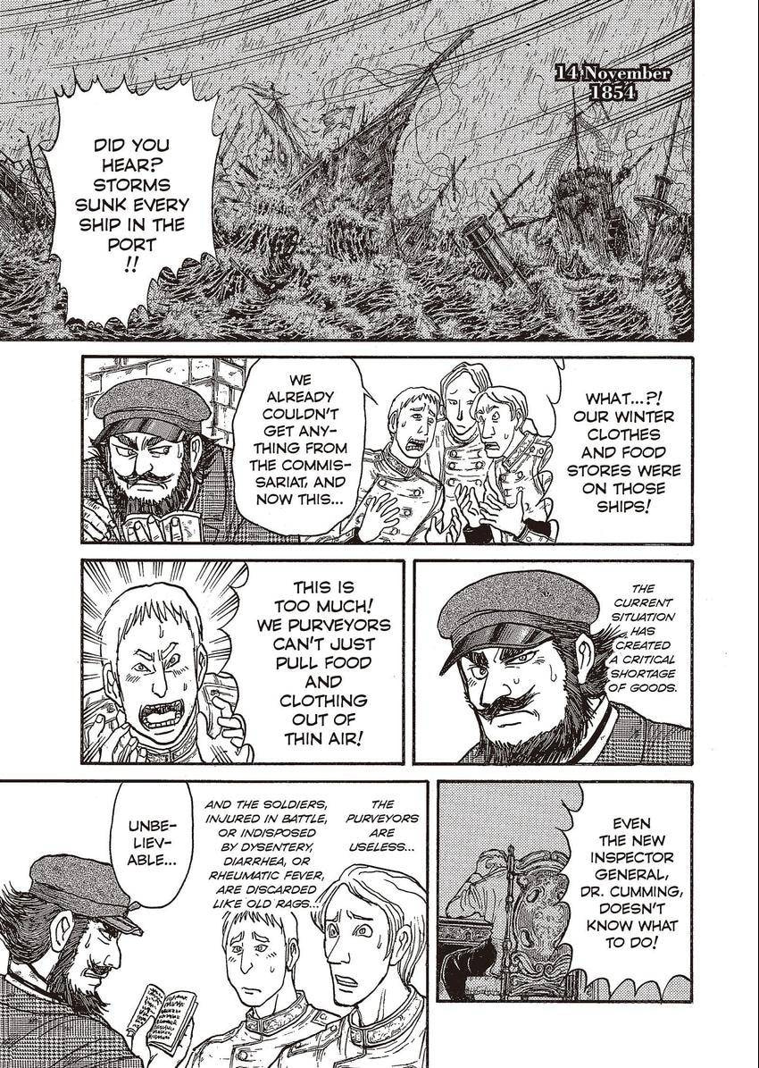 Read Black Museum Springald chapter 9 image 8 on Lezhin
