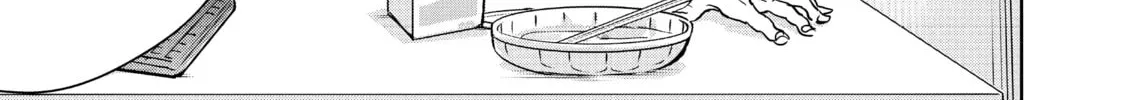 Read Black Night Parade chapter 1 image 15 on Lezhin