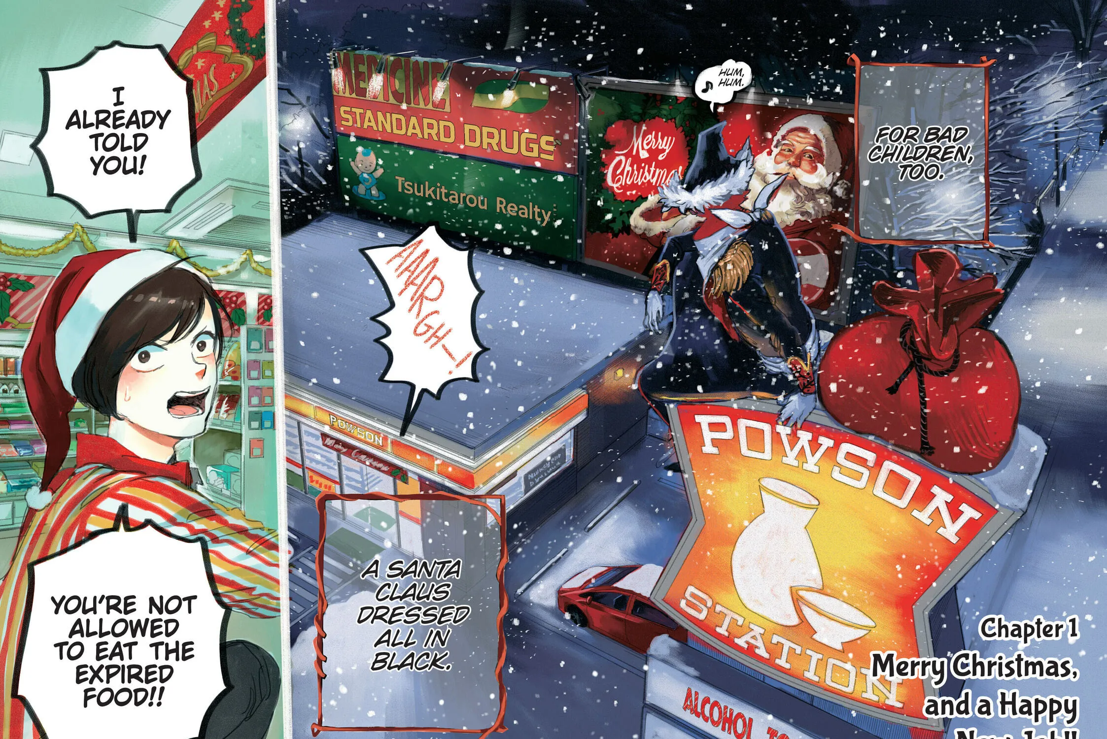 Read Black Night Parade chapter 1 image 2 on Lezhin