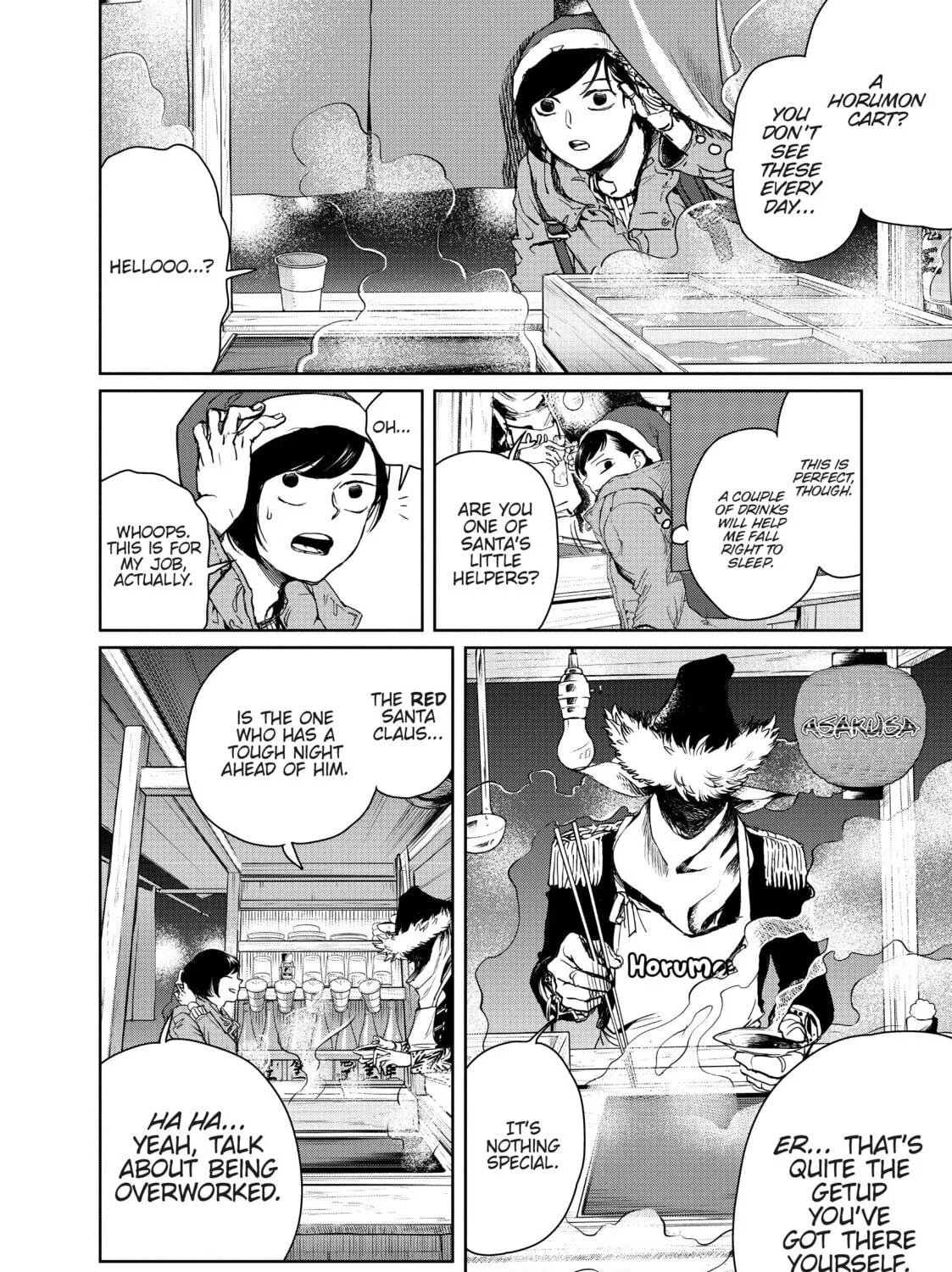 Read Black Night Parade chapter 1 image 28 on Lezhin