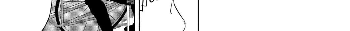 Read Black Night Parade chapter 1 image 31 on Lezhin