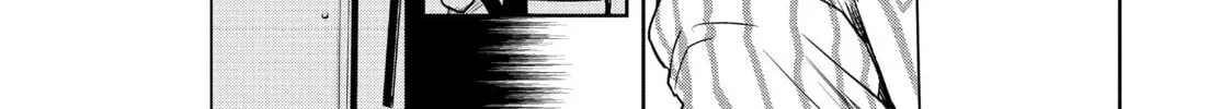 Read Black Night Parade chapter 1 image 7 on Lezhin