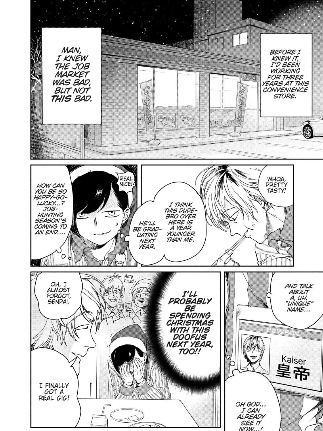 Read Black Night Parade chapter 1 image 8 on Lezhin