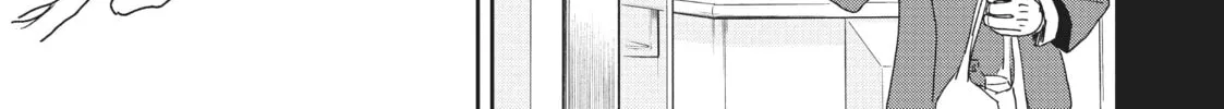 Read Black Night Parade chapter 10 image 1 on Lezhin