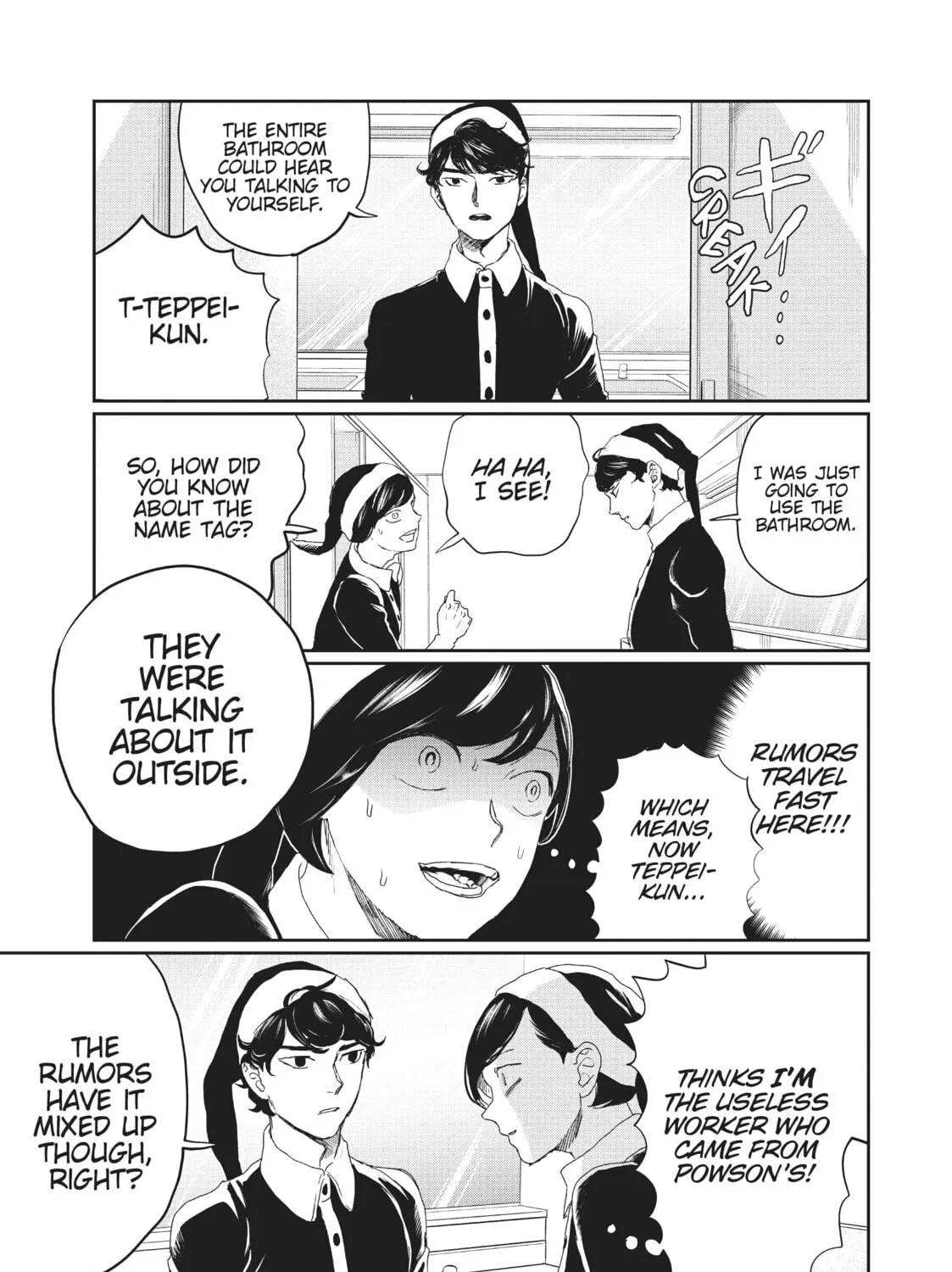Read Black Night Parade chapter 10 image 12 on Lezhin