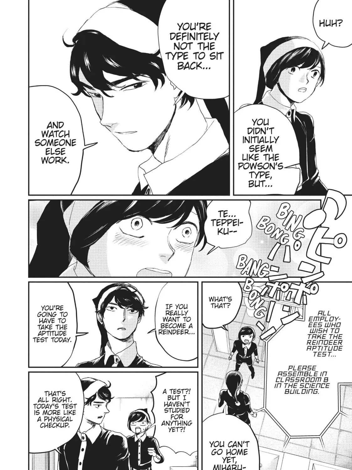 Read Black Night Parade chapter 10 image 14 on Lezhin