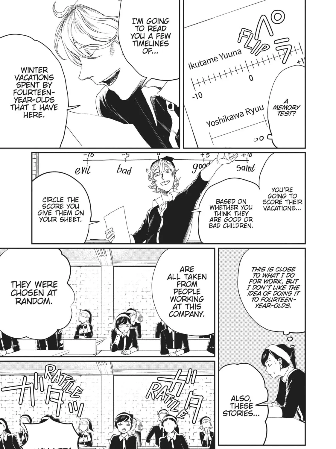 Read Black Night Parade chapter 10 image 24 on Lezhin