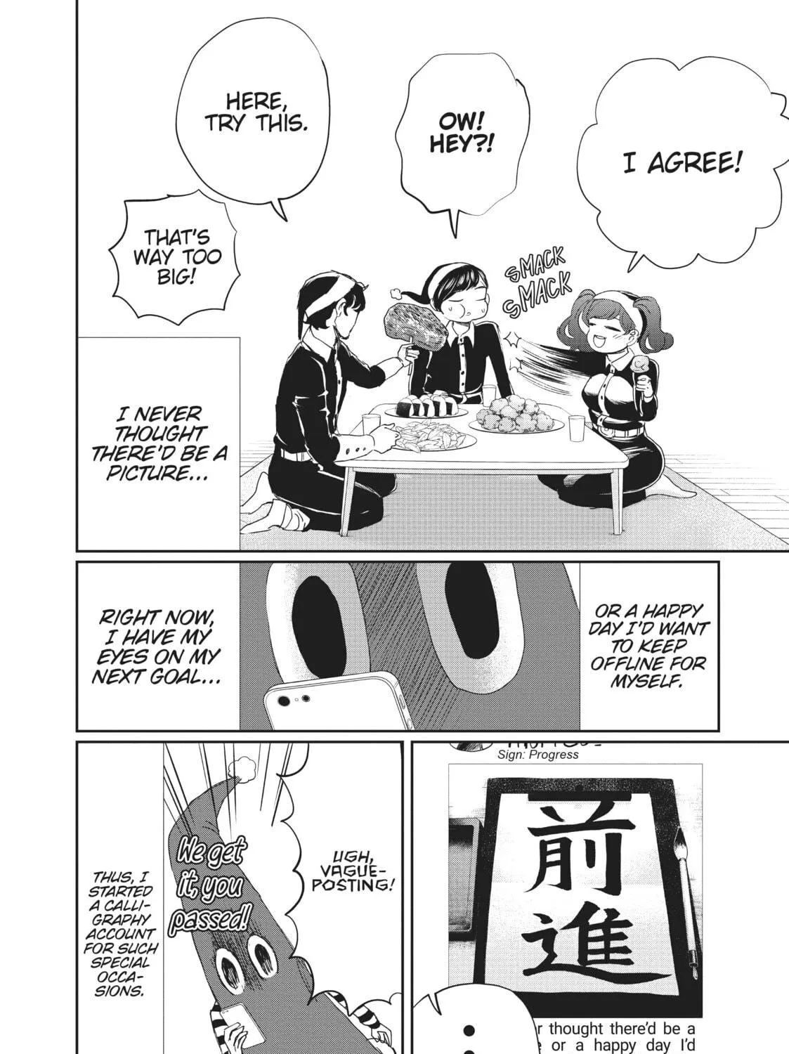 Read Black Night Parade chapter 10 image 70 on Lezhin