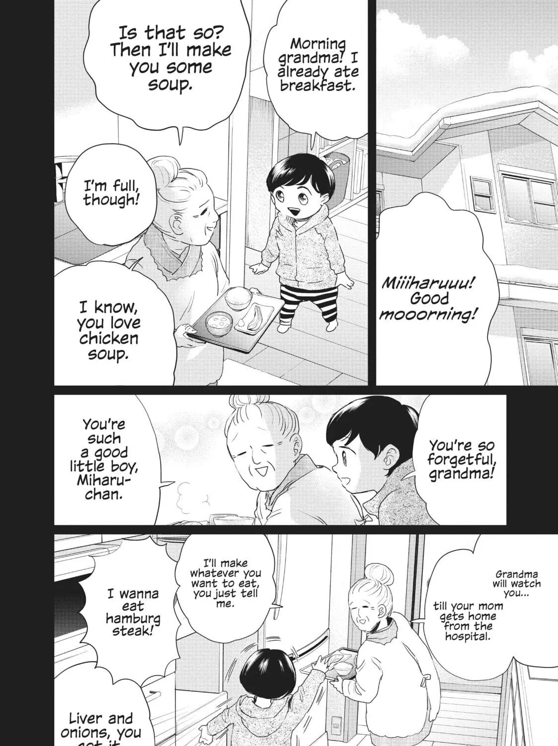 Read Black Night Parade chapter 12 image 10 on Lezhin
