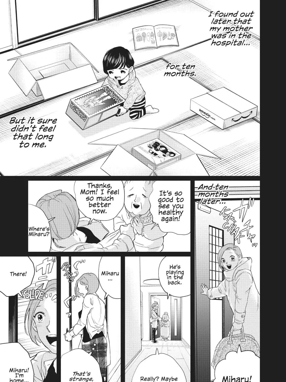 Read Black Night Parade chapter 12 image 16 on Lezhin