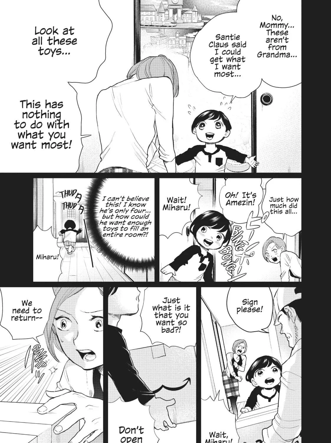 Read Black Night Parade chapter 12 image 22 on Lezhin