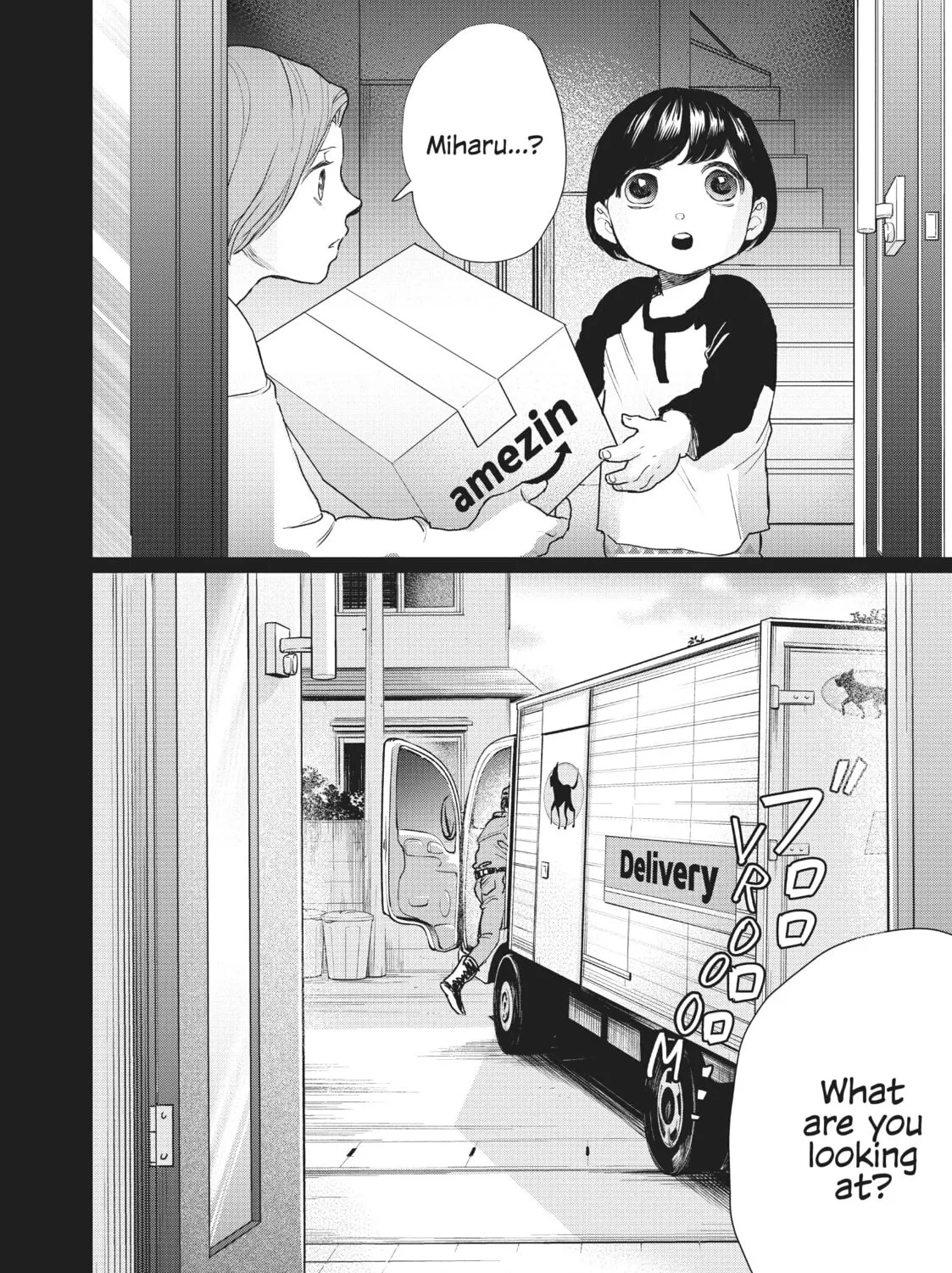 Read Black Night Parade chapter 12 image 24 on Lezhin