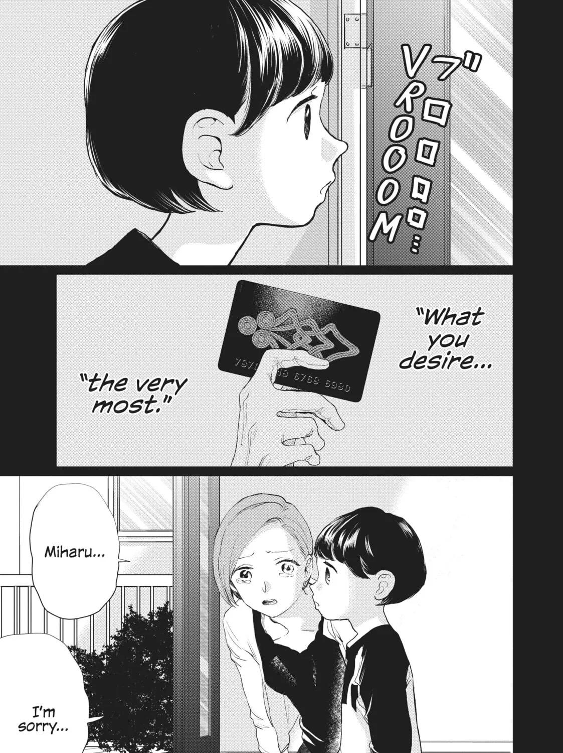 Read Black Night Parade chapter 12 image 26 on Lezhin