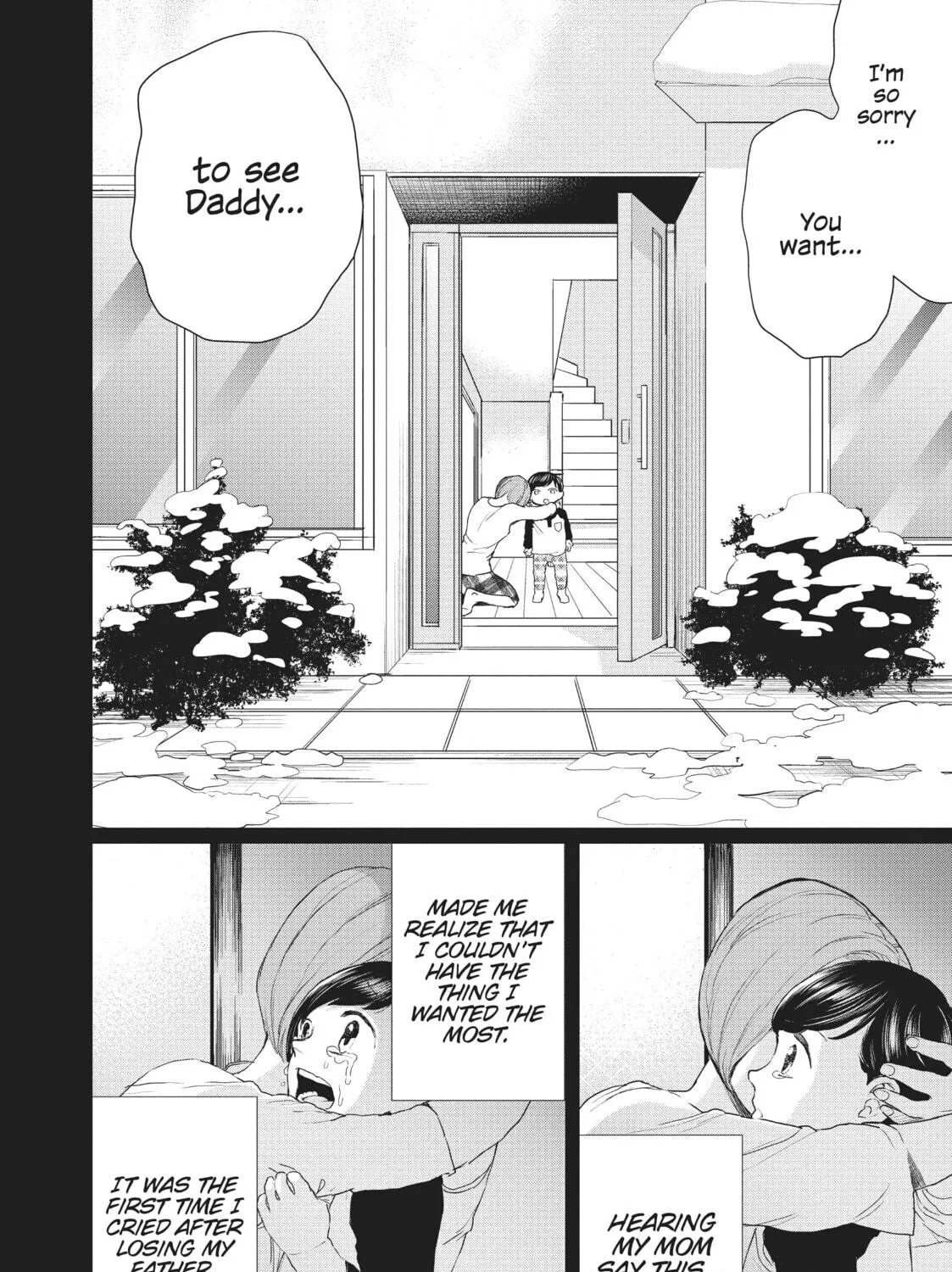 Read Black Night Parade chapter 12 image 28 on Lezhin