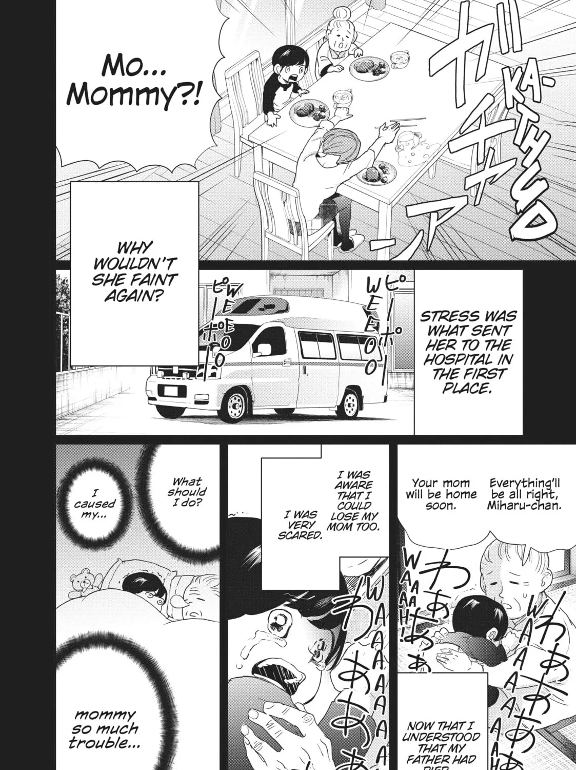 Read Black Night Parade chapter 12 image 32 on Lezhin