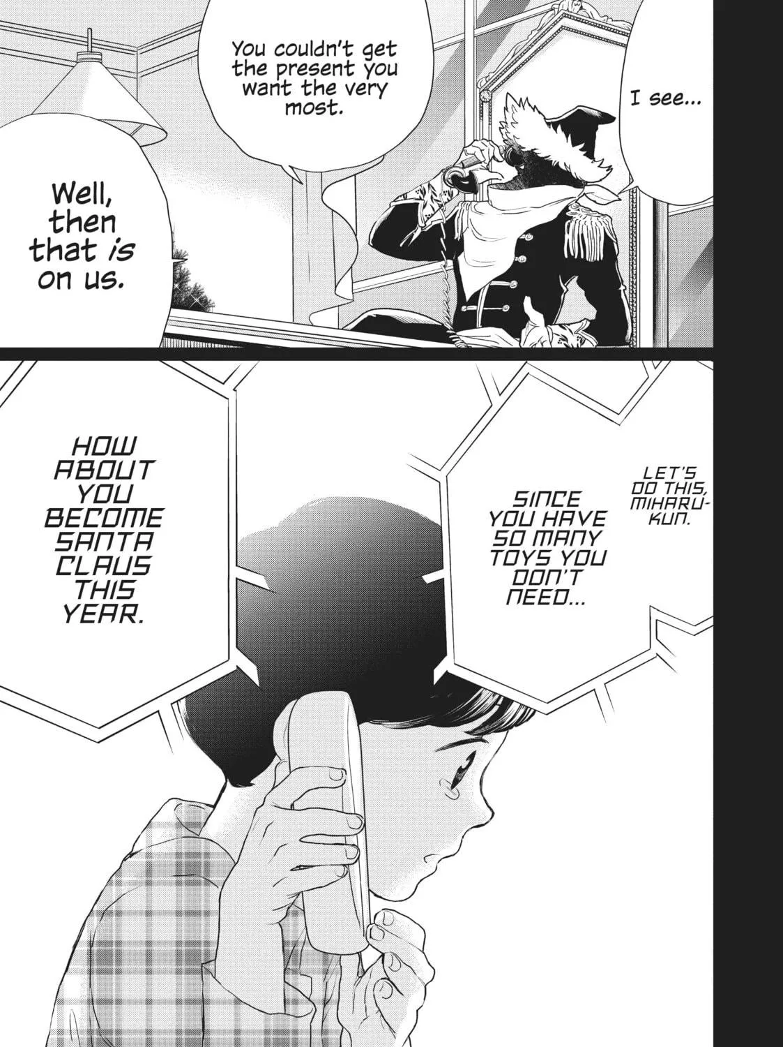Read Black Night Parade chapter 12 image 38 on Lezhin