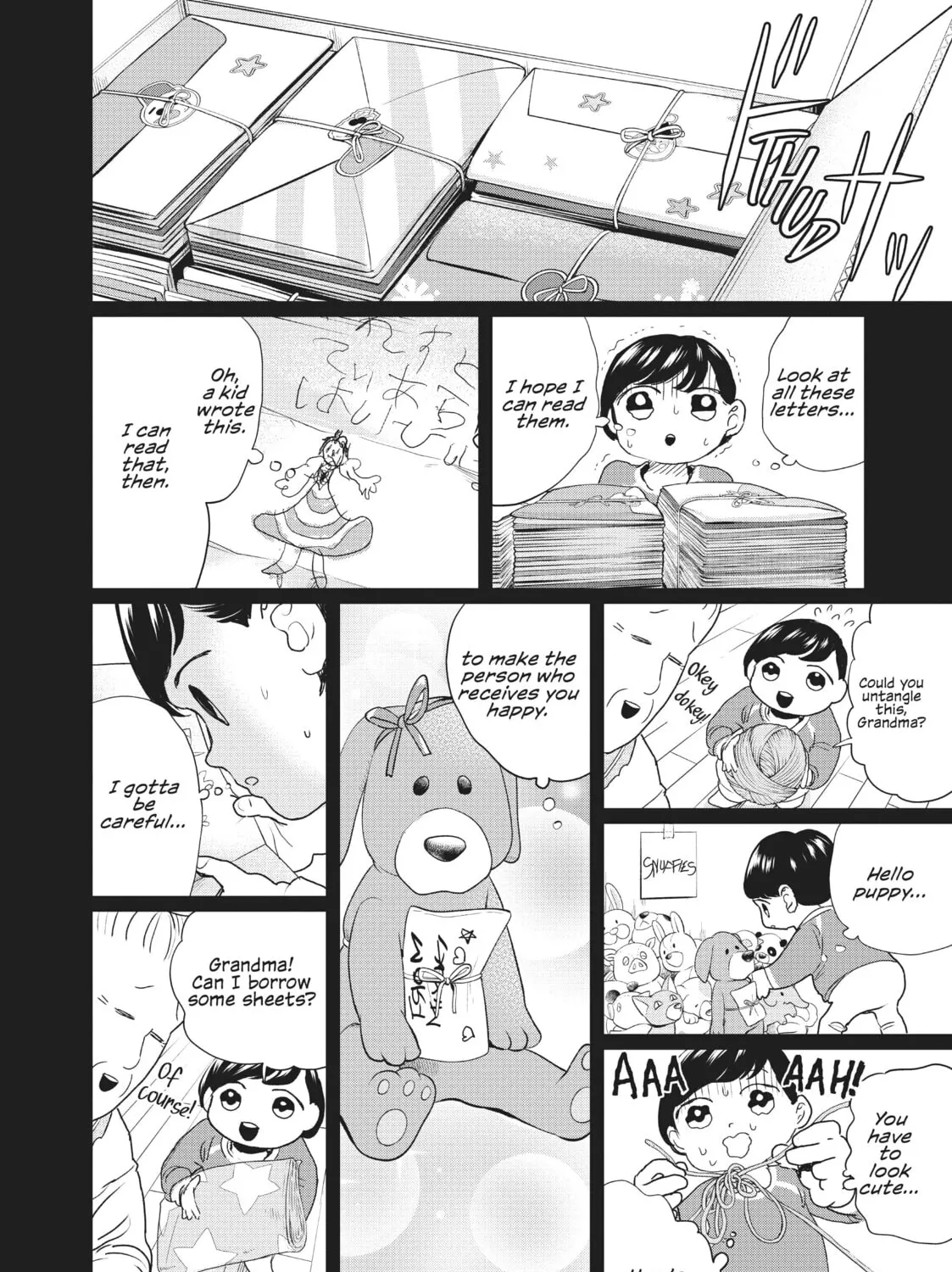 Read Black Night Parade chapter 12 image 44 on Lezhin