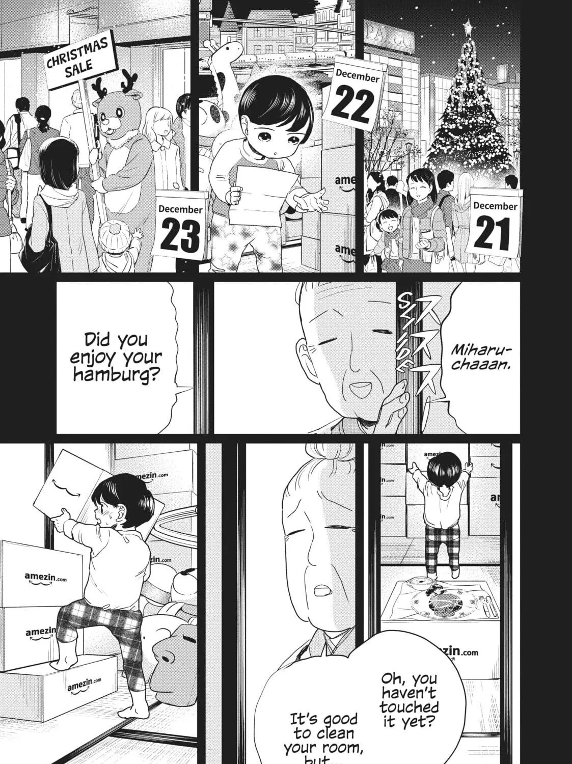 Read Black Night Parade chapter 12 image 46 on Lezhin