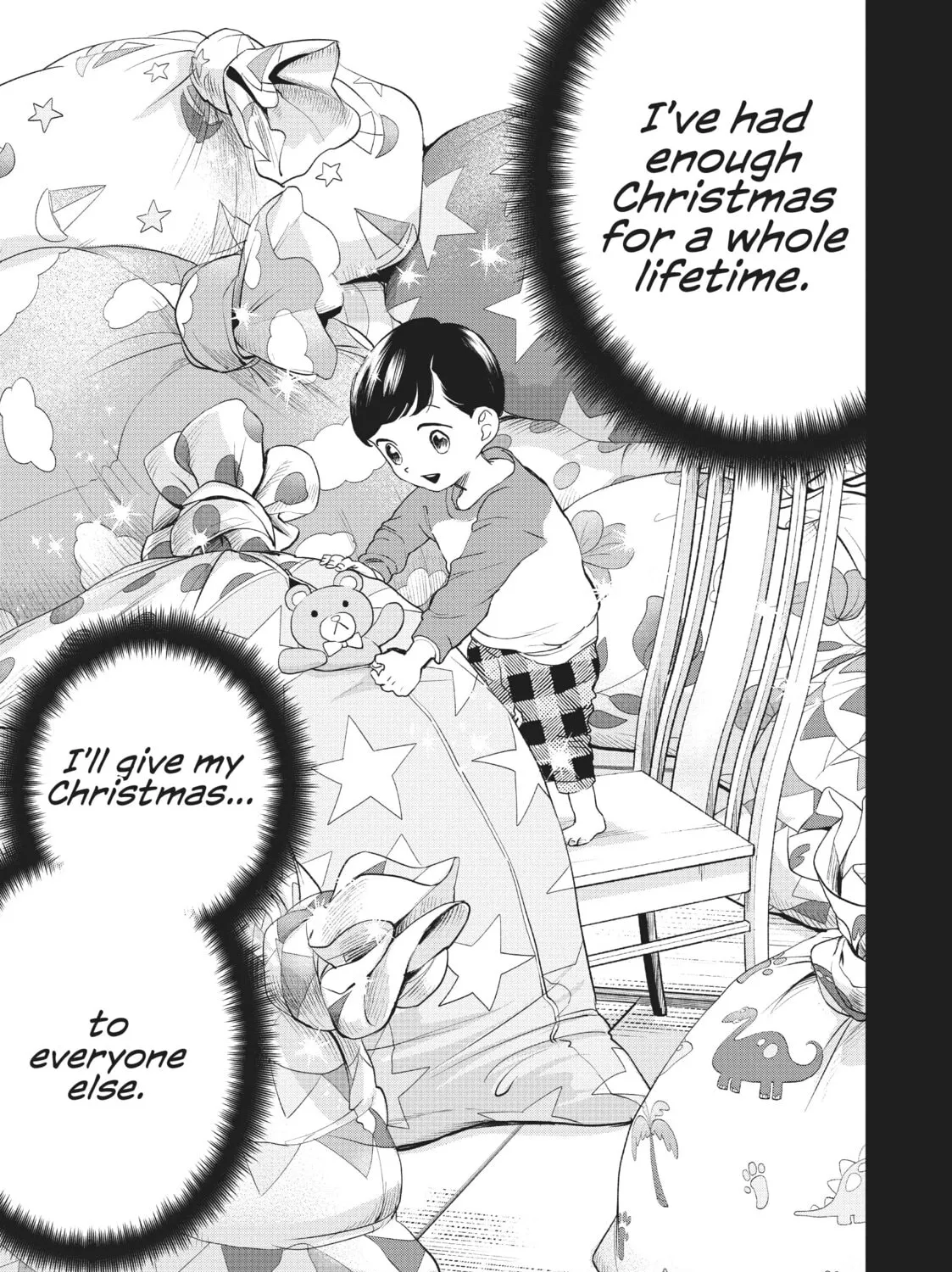 Read Black Night Parade chapter 12 image 50 on Lezhin