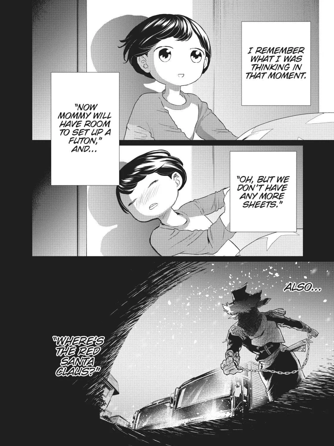 Read Black Night Parade chapter 12 image 58 on Lezhin