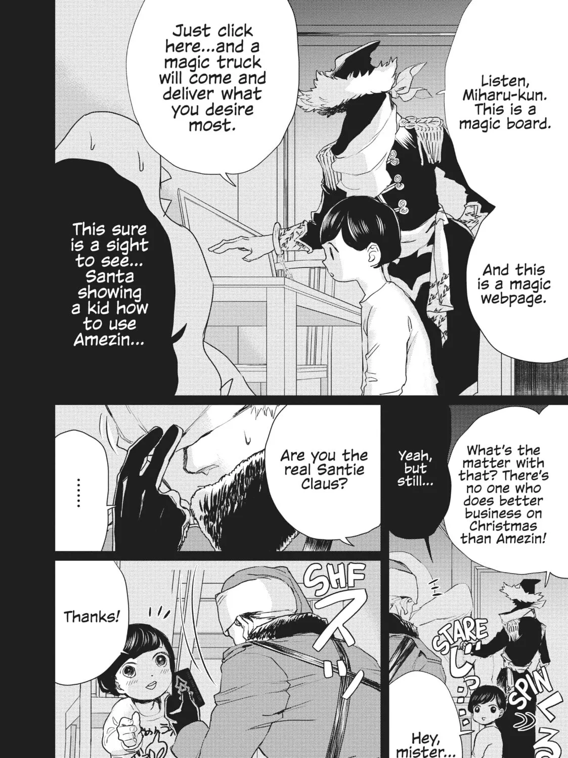 Read Black Night Parade chapter 12 image 6 on Lezhin