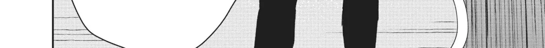 Read Black Night Parade chapter 12 image 67 on Lezhin