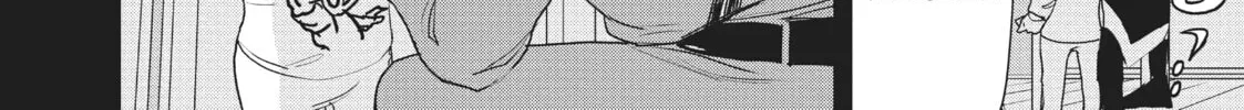 Read Black Night Parade chapter 12 image 7 on Lezhin