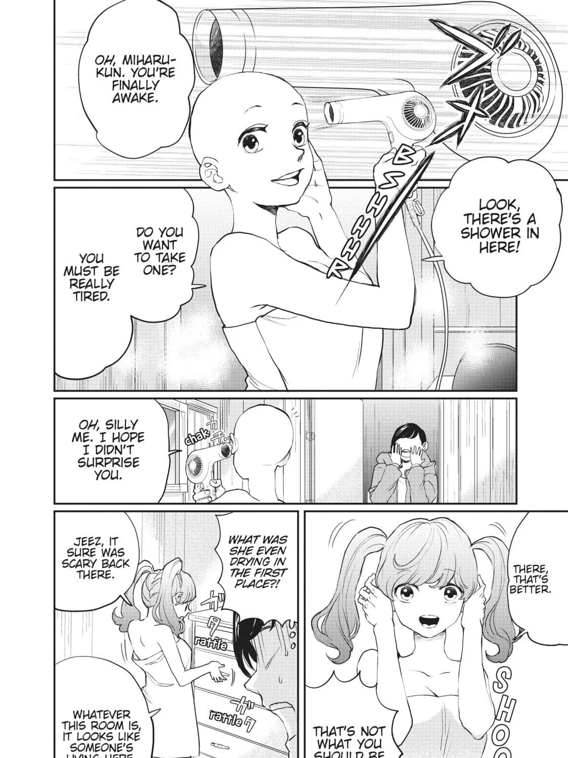 Read Black Night Parade chapter 13 image 10 on Lezhin