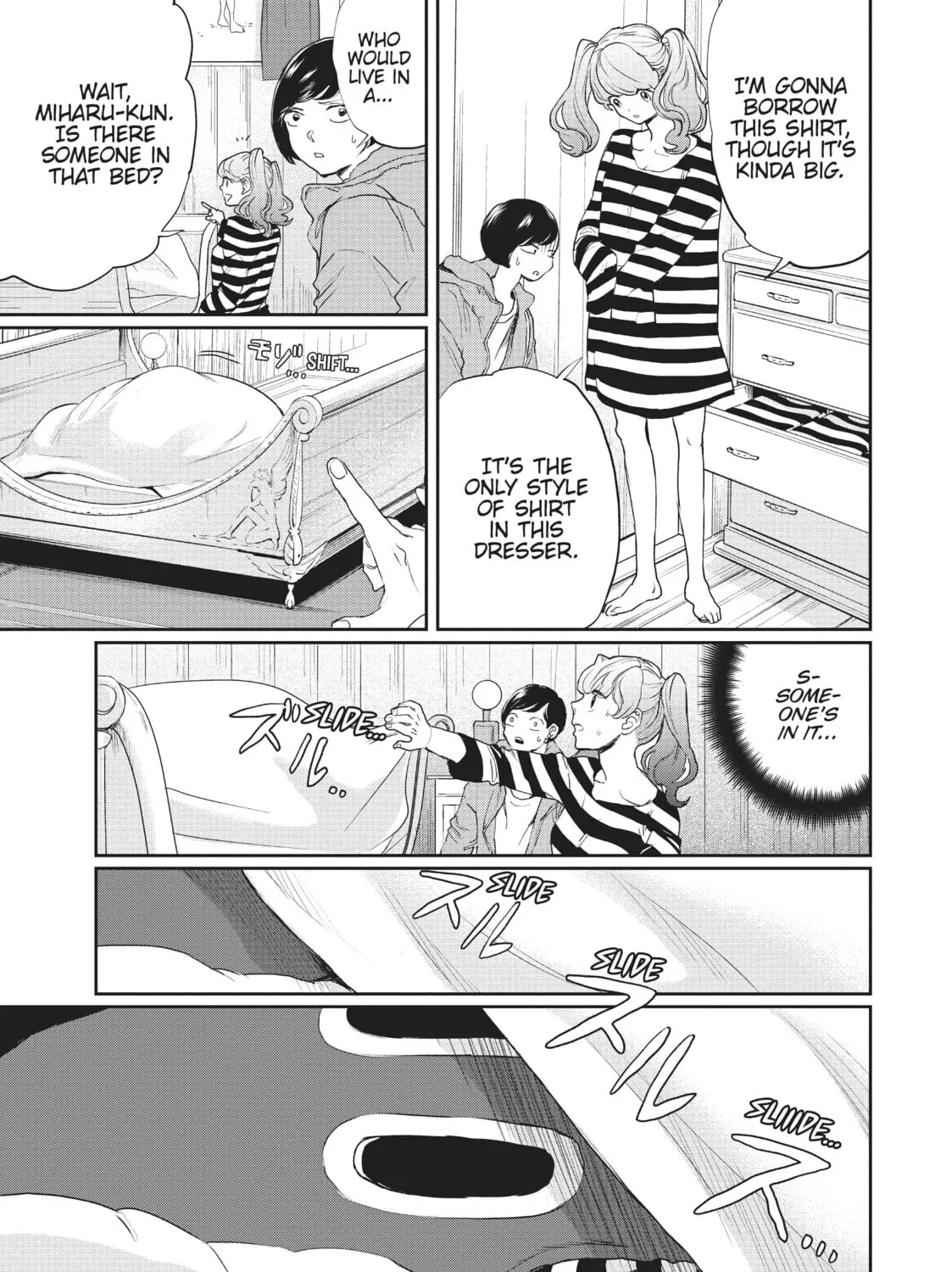 Read Black Night Parade chapter 13 image 12 on Lezhin