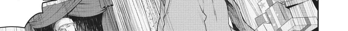 Read Black Night Parade chapter 13 image 25 on Lezhin