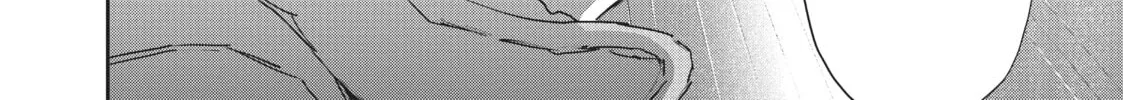 Read Black Night Parade chapter 13 image 43 on Lezhin
