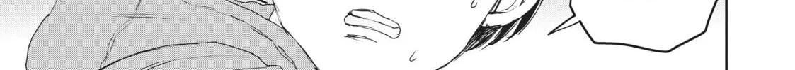 Read Black Night Parade chapter 13 image 57 on Lezhin