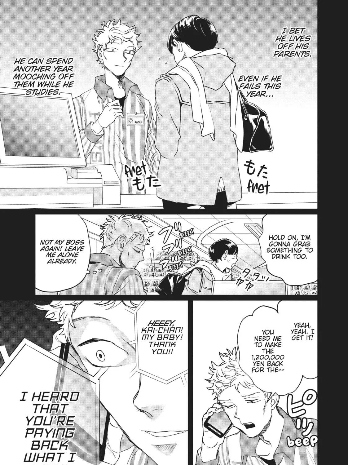 Read Black Night Parade chapter 14 image 16 on Lezhin
