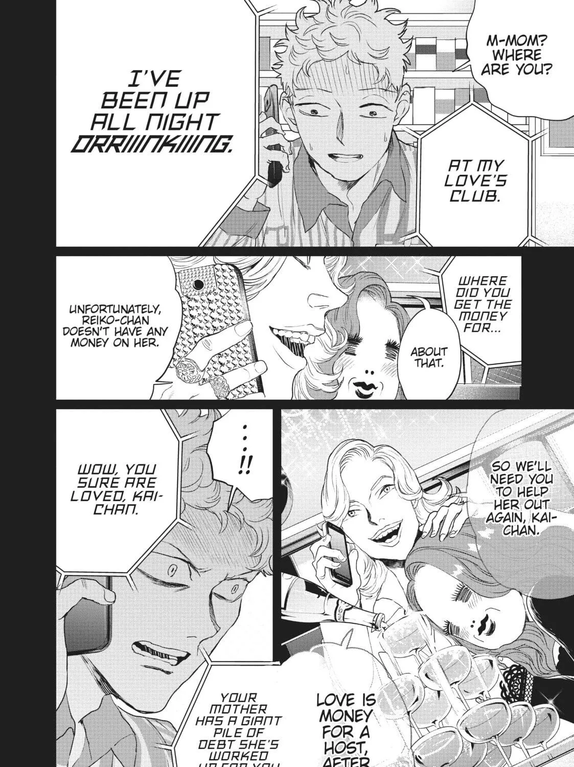 Read Black Night Parade chapter 14 image 18 on Lezhin
