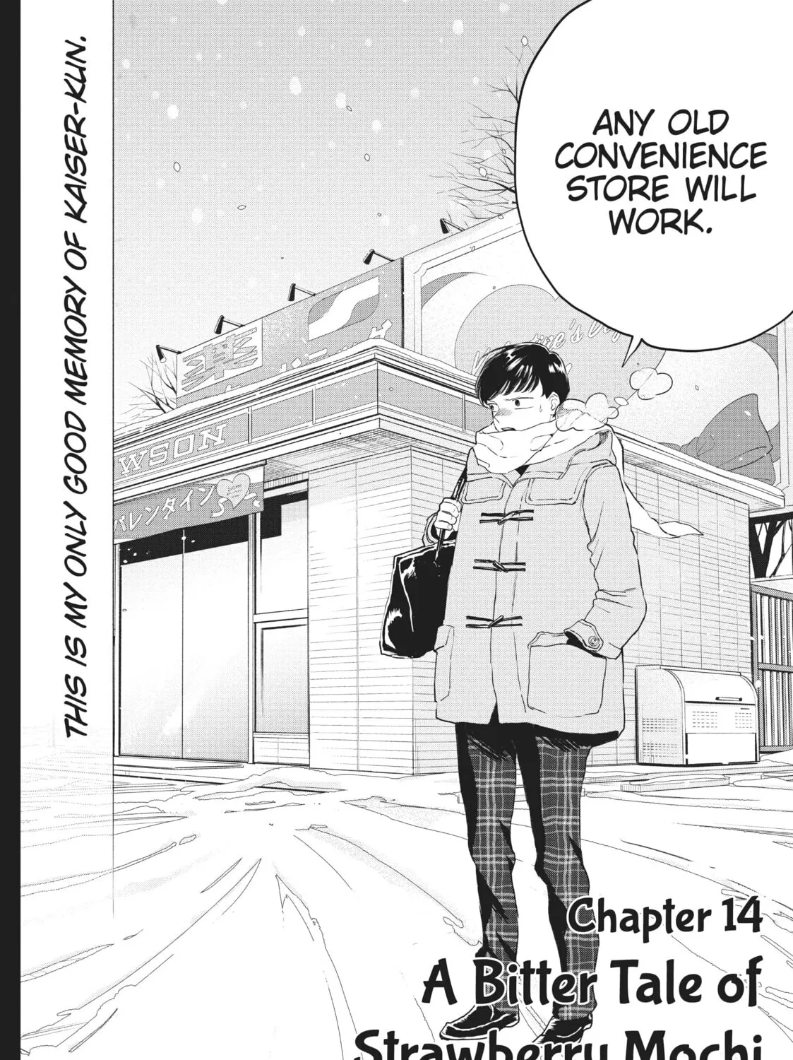 Read Black Night Parade chapter 14 image 2 on Lezhin