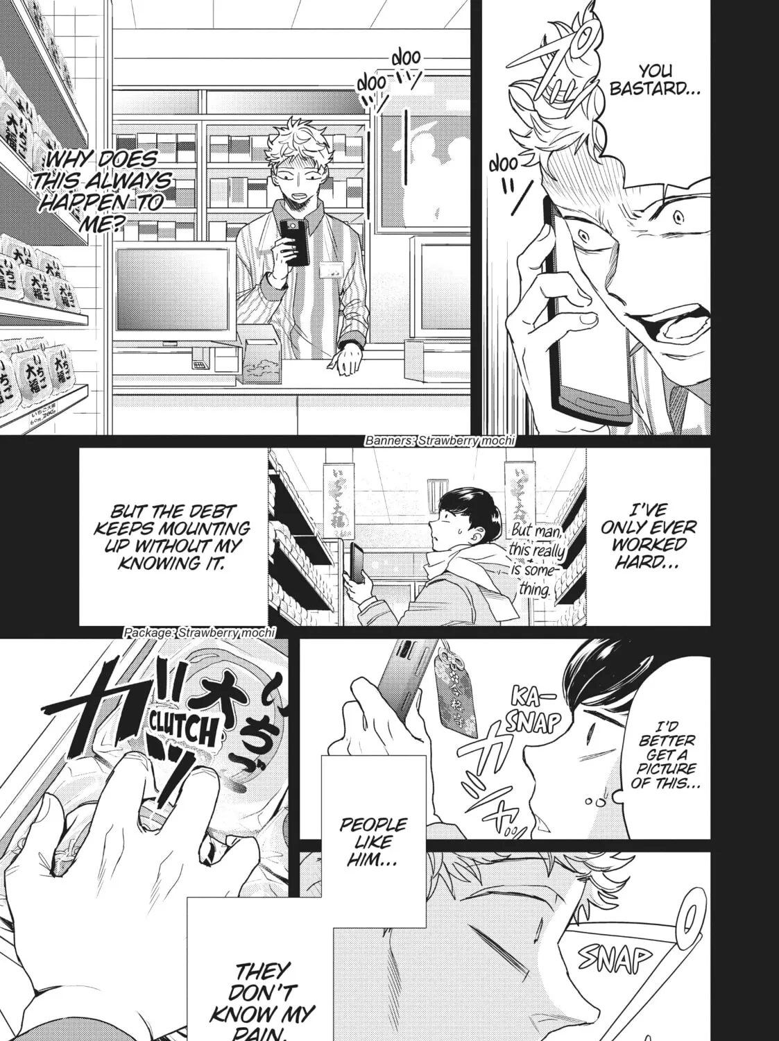 Read Black Night Parade chapter 14 image 20 on Lezhin