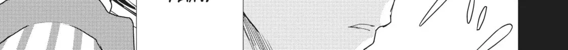 Read Black Night Parade chapter 14 image 21 on Lezhin