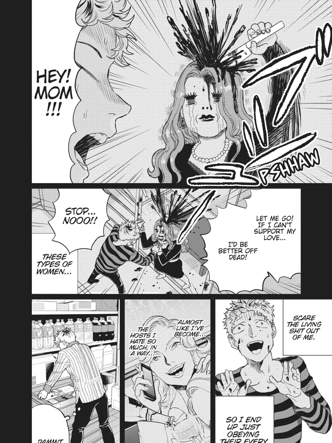 Read Black Night Parade chapter 14 image 30 on Lezhin