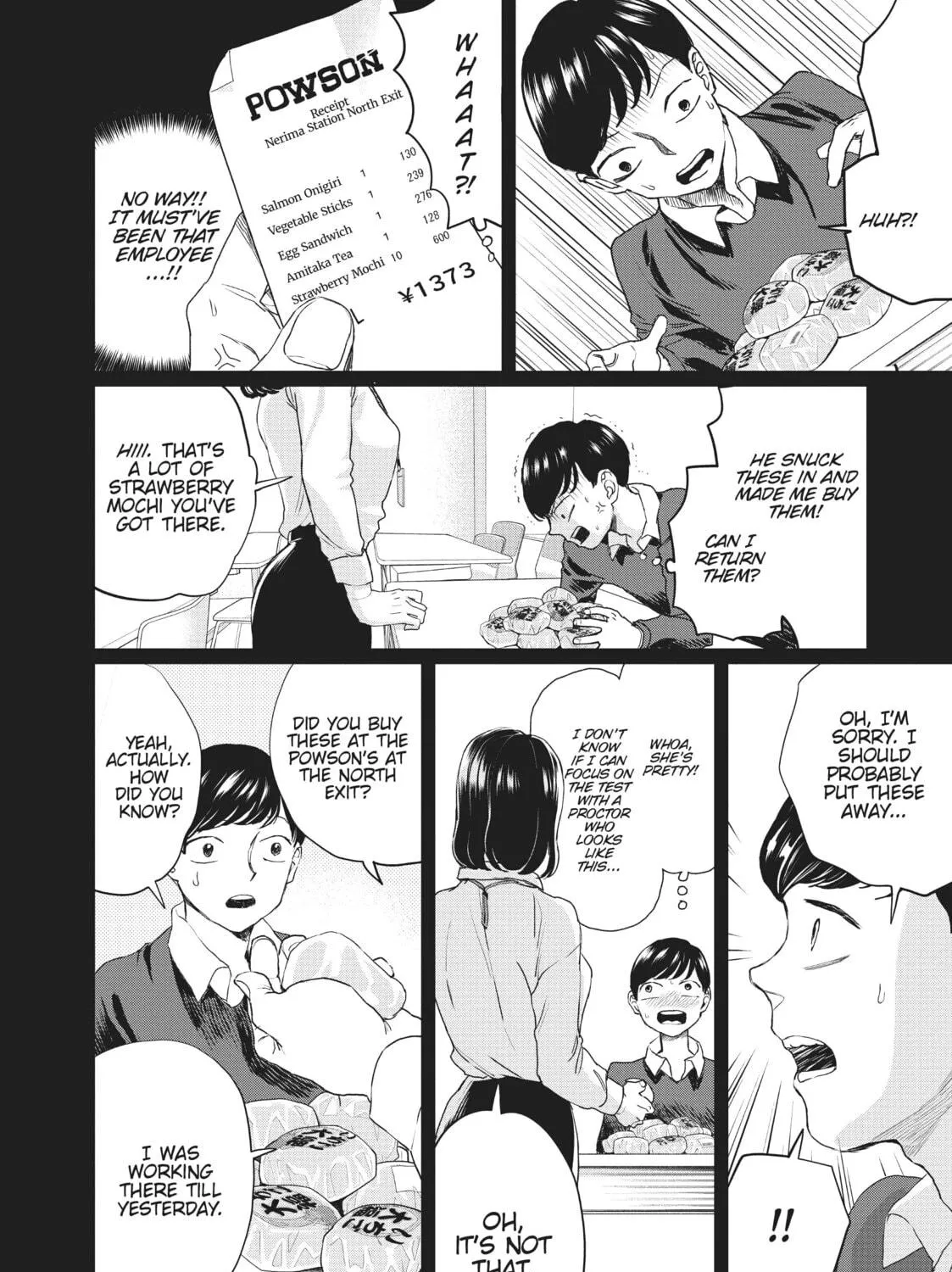 Read Black Night Parade chapter 14 image 38 on Lezhin