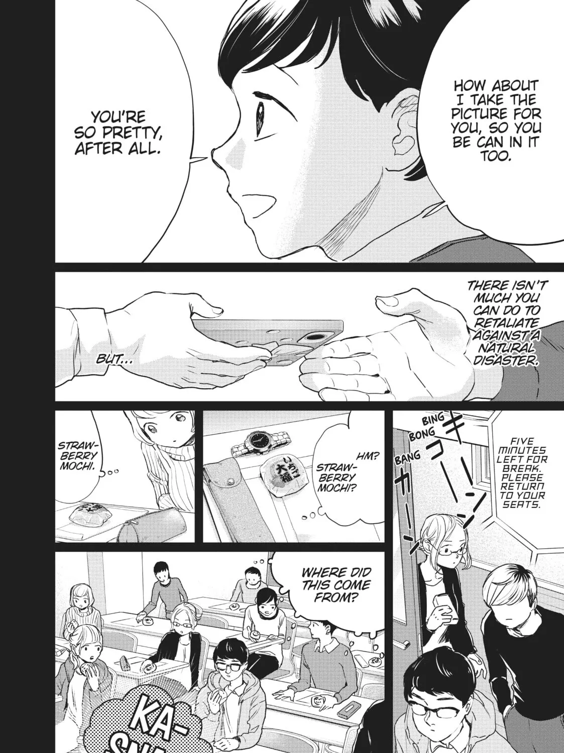 Read Black Night Parade chapter 14 image 42 on Lezhin