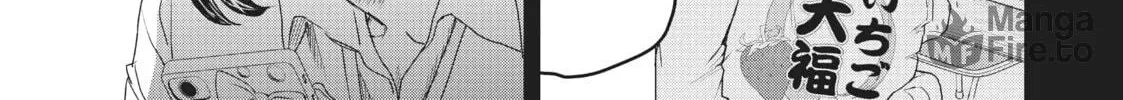 Read Black Night Parade chapter 14 image 49 on Lezhin